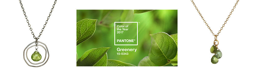 2017 Pantone Color of the Year